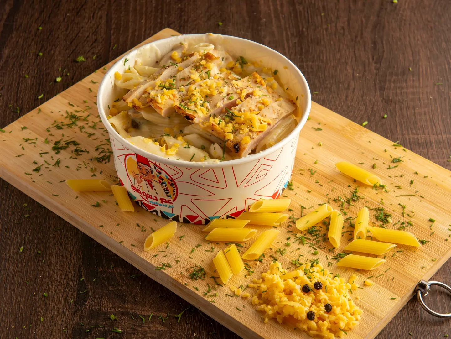 Chicken Pasta