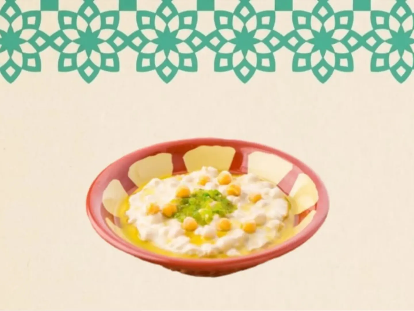 Msabbaha