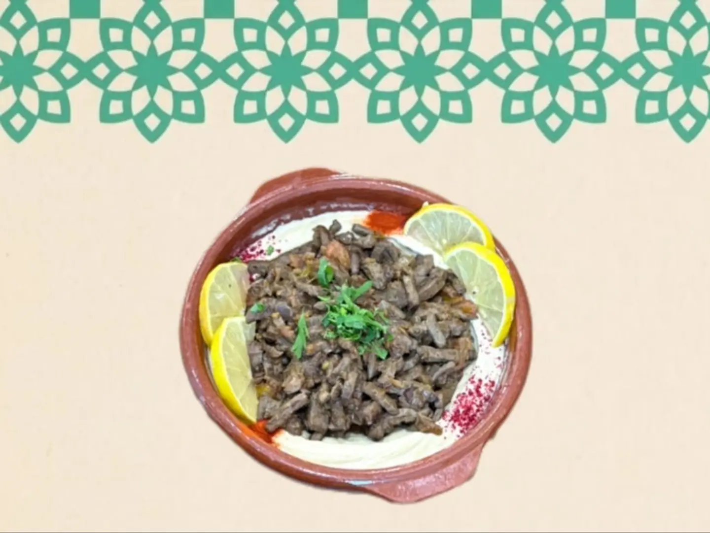 Sheep Liver