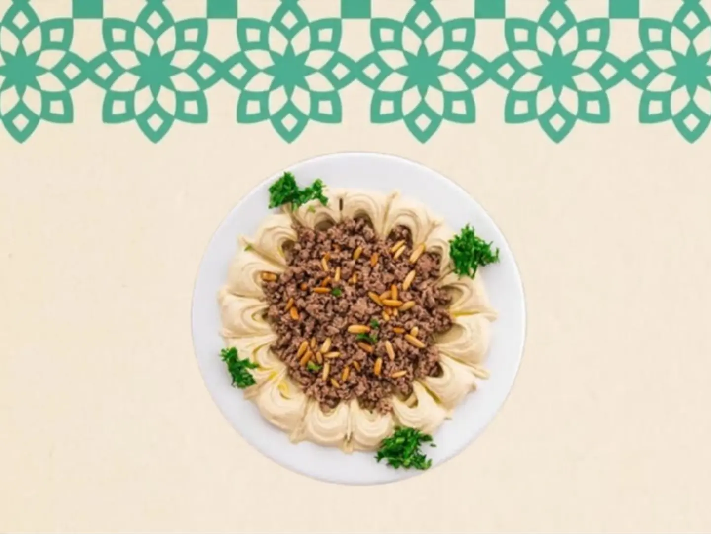 Hummus With Meat