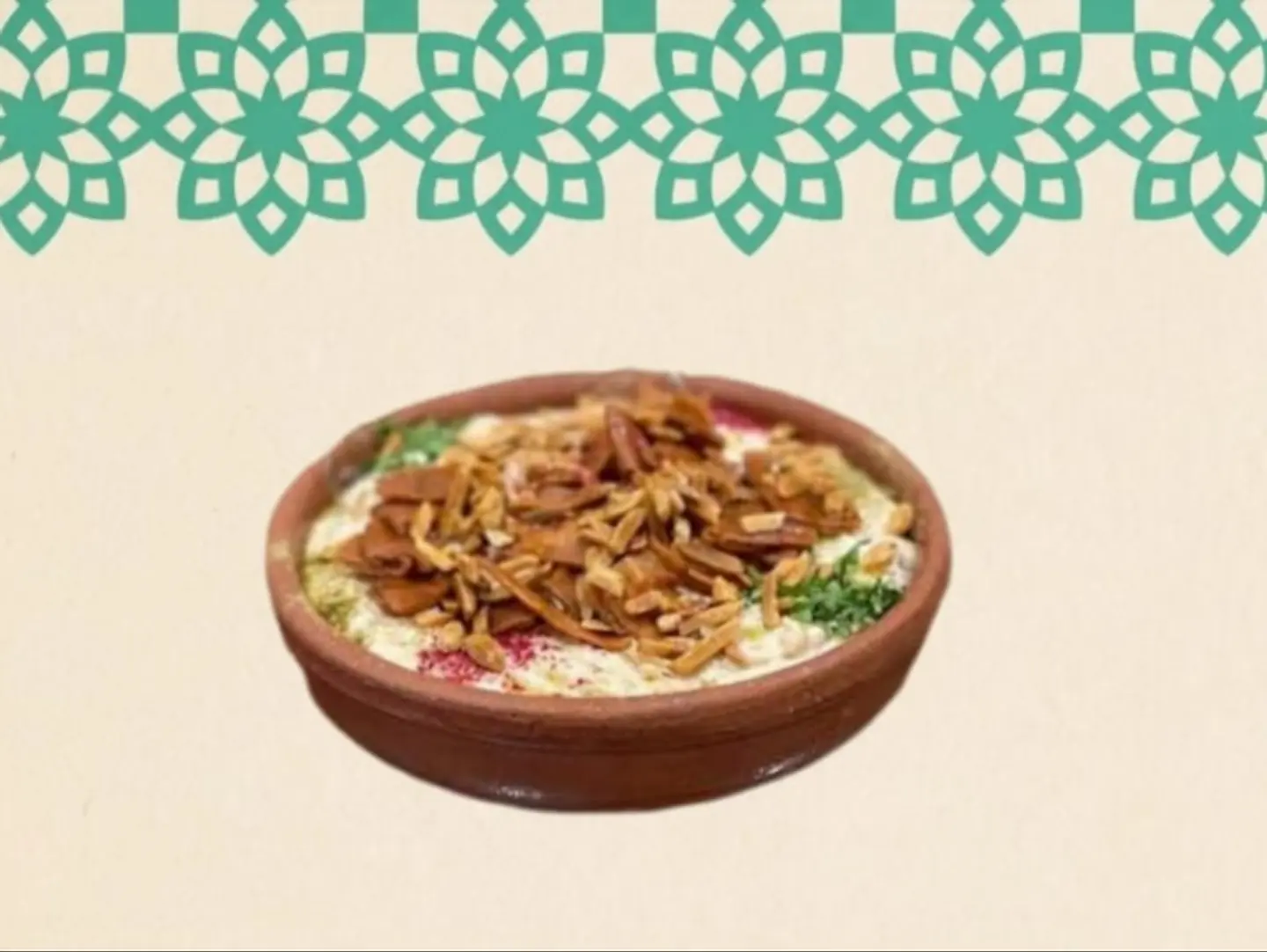 Fatteh With Ghee