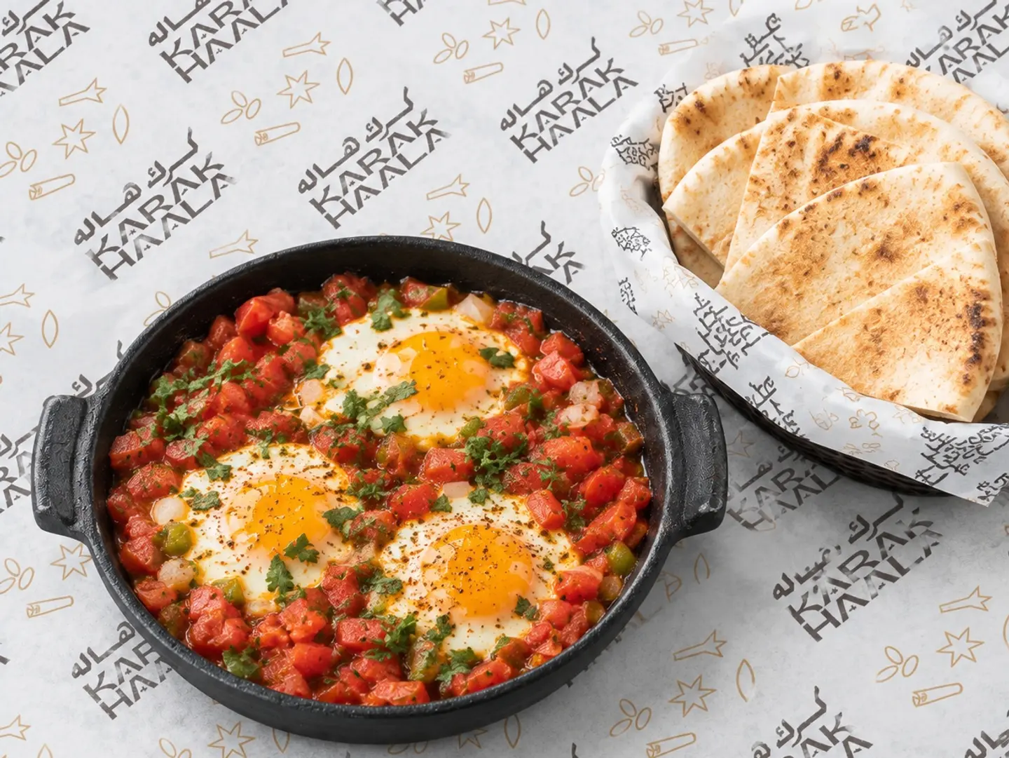 Shakshuka Plate