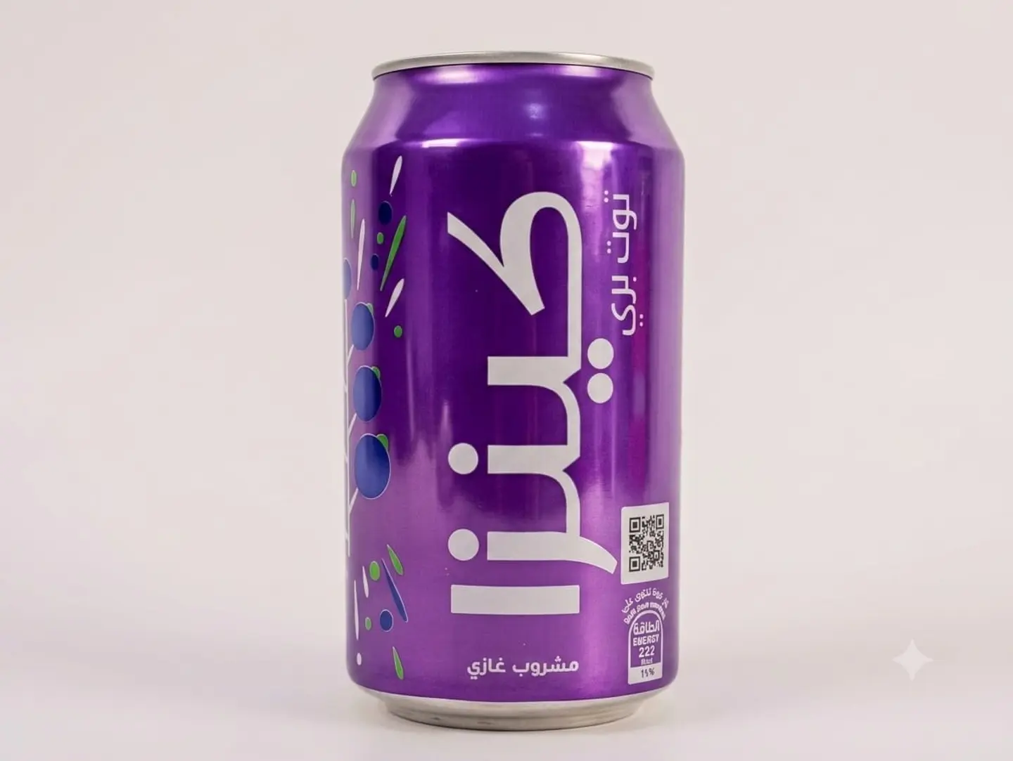 Kinza Black Currant