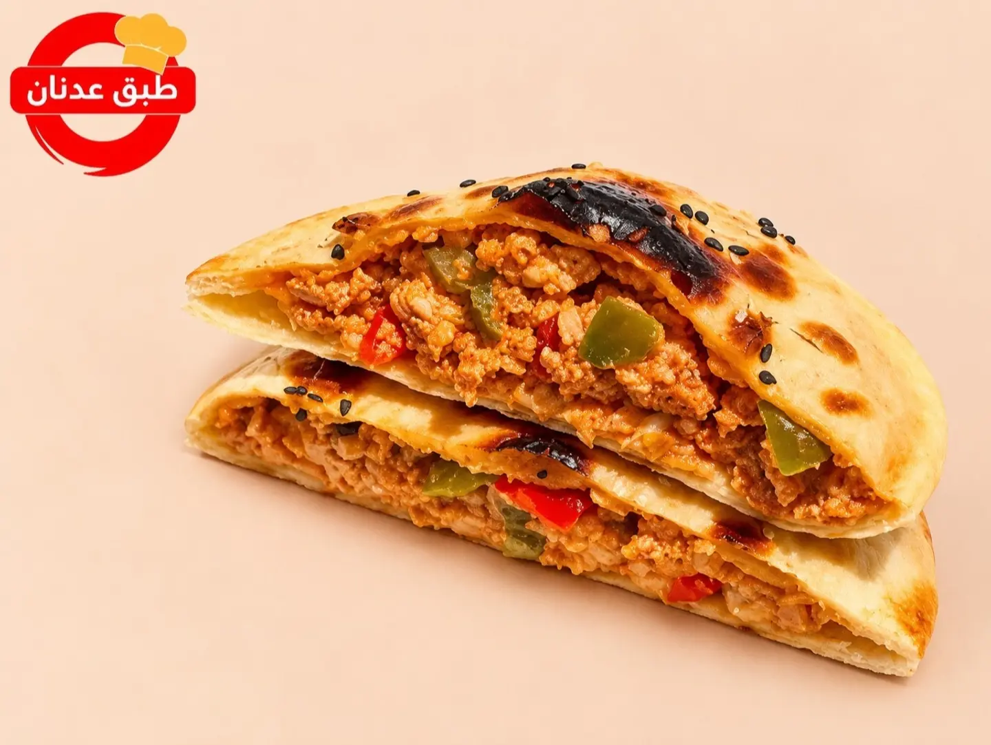 Adnan's Round Cheese Shakshuka
