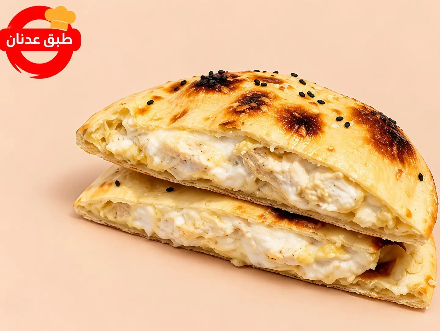 Adnan's Round Falafel With Tahini And Cheese