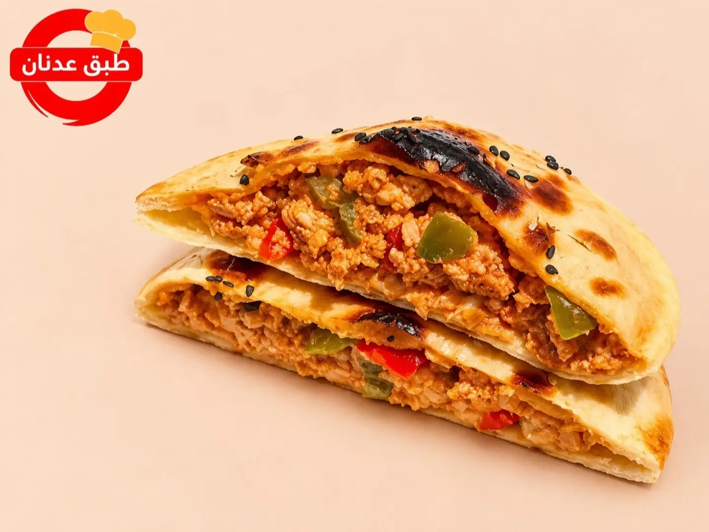 Adnan's Classic Shakshuka