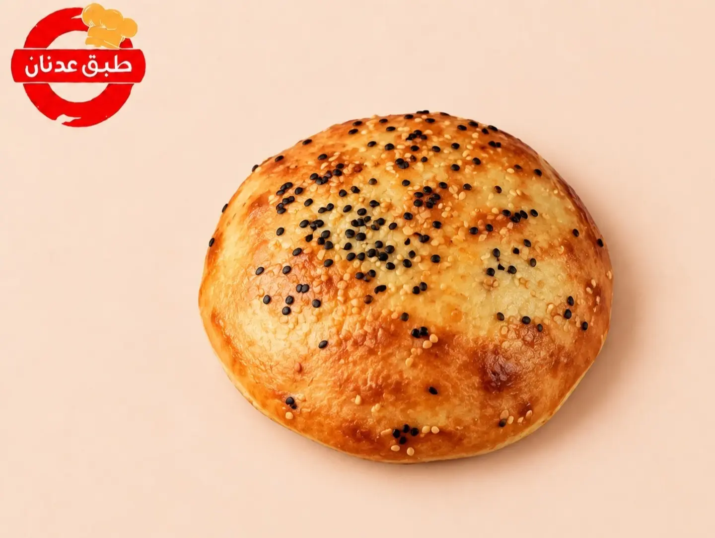 Adnan's Plain Red Falafel