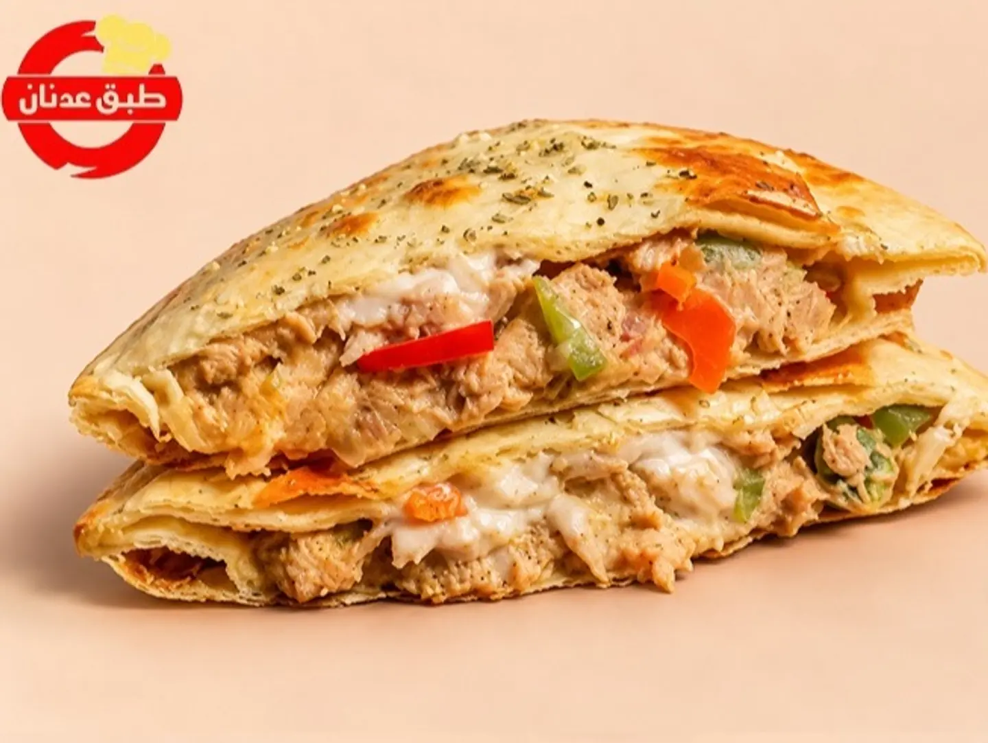 Adnan Tuna Roll