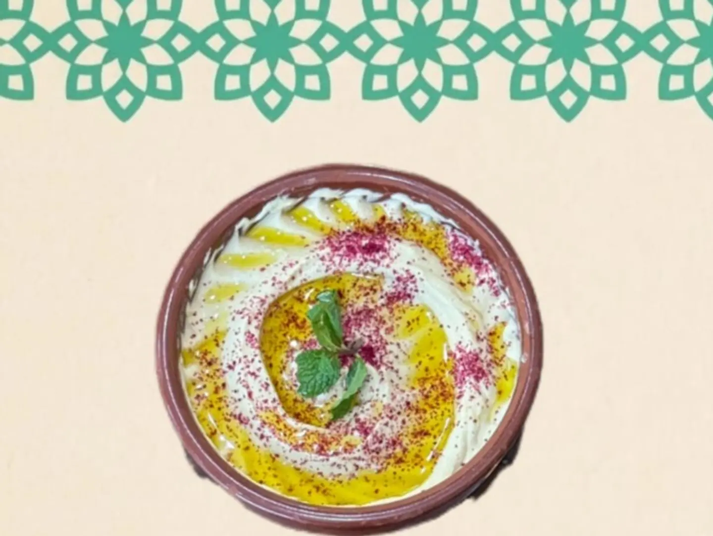 حمص صحن