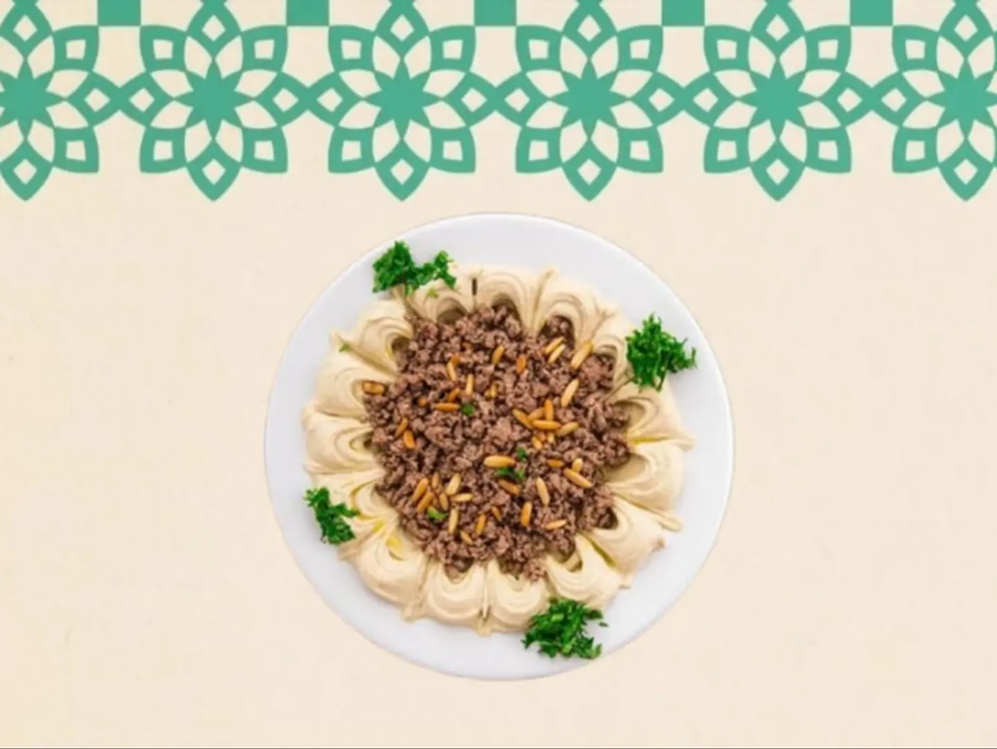 صحن حمص مع الحمة