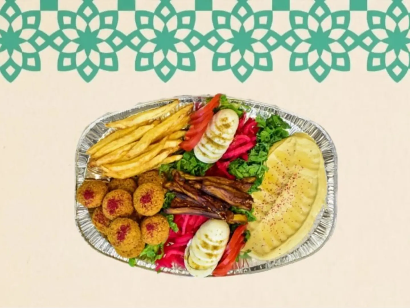 فلافل مشكل - 7 حبات