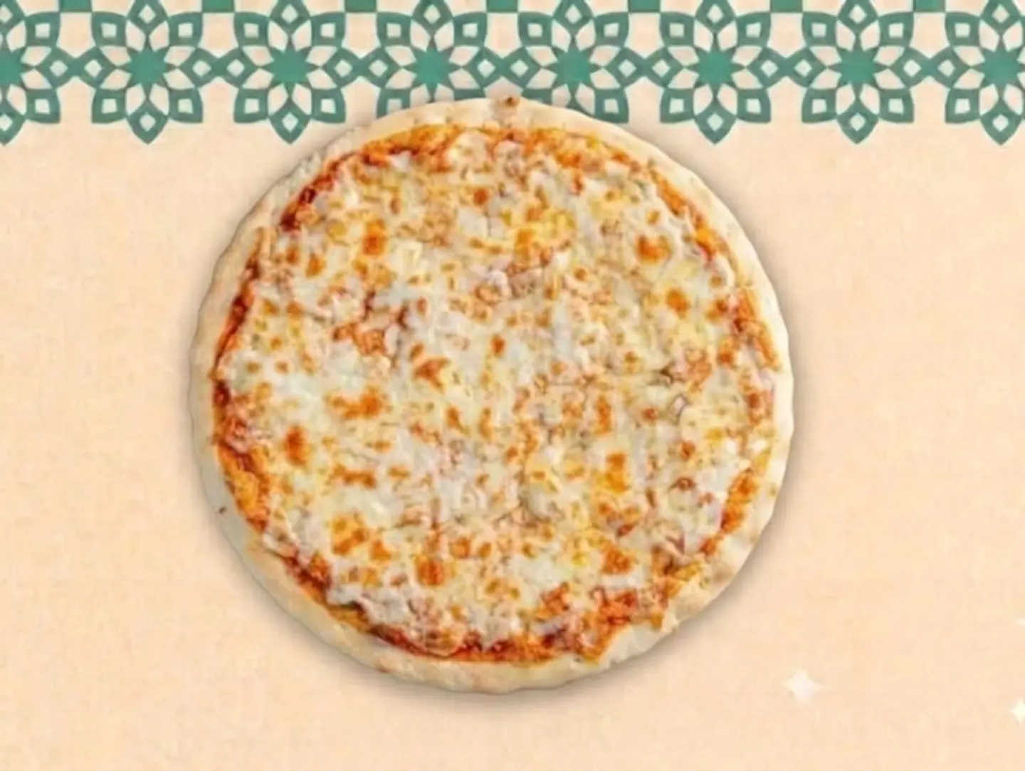 Margherita Pizza - Medium