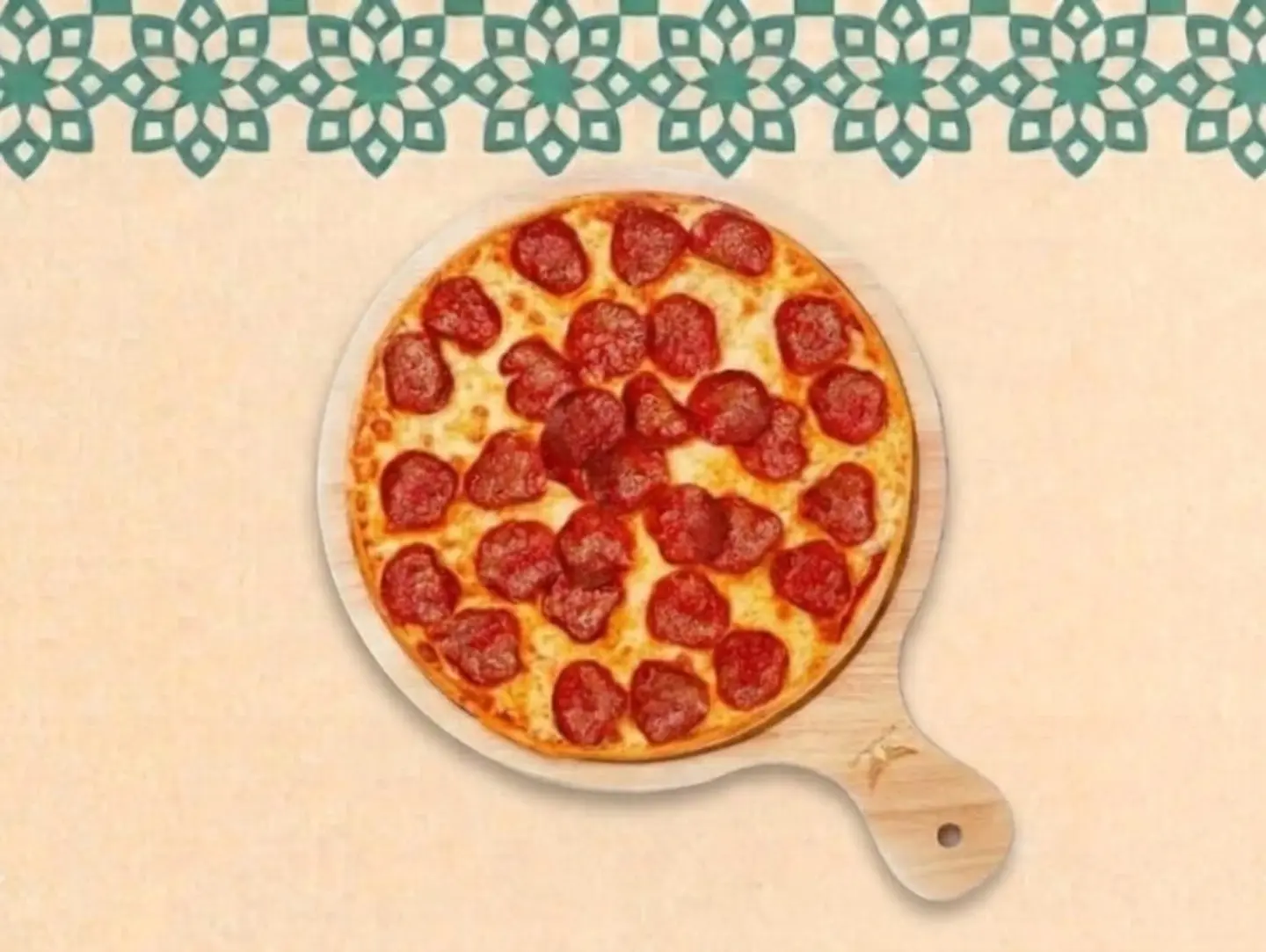 Pepperoni Pizza - Medium