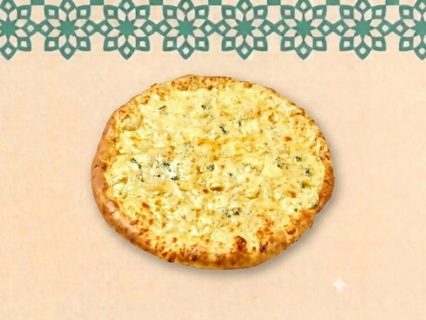 Akkawi Cheese - Medium
