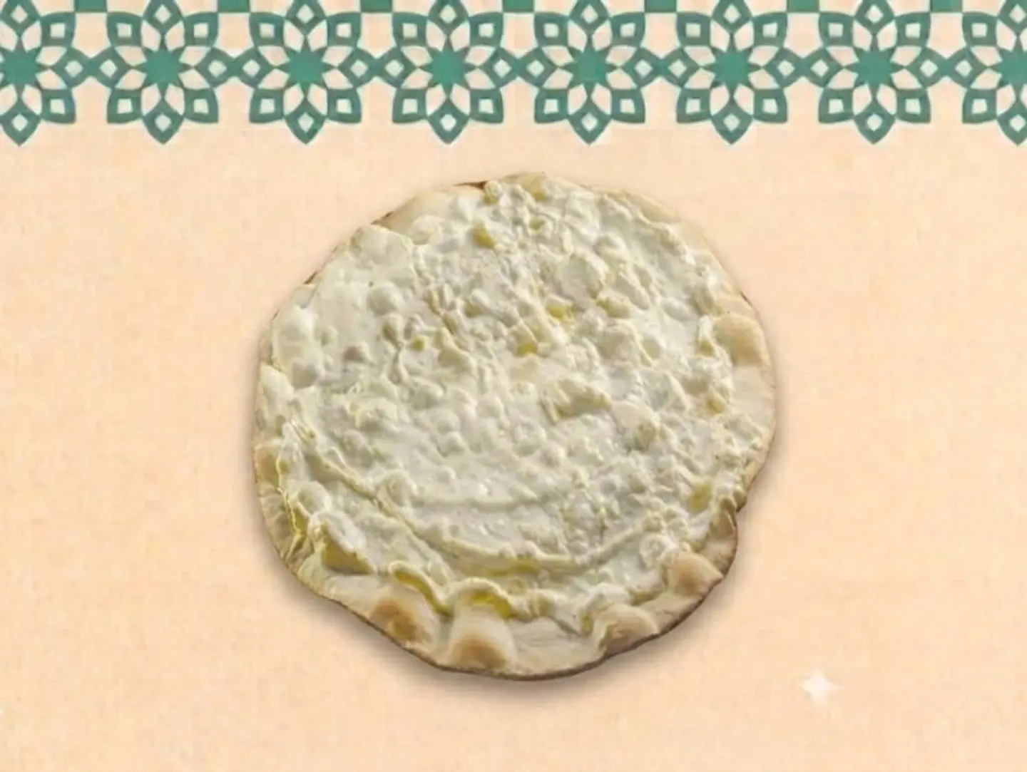 Labaneh - Large