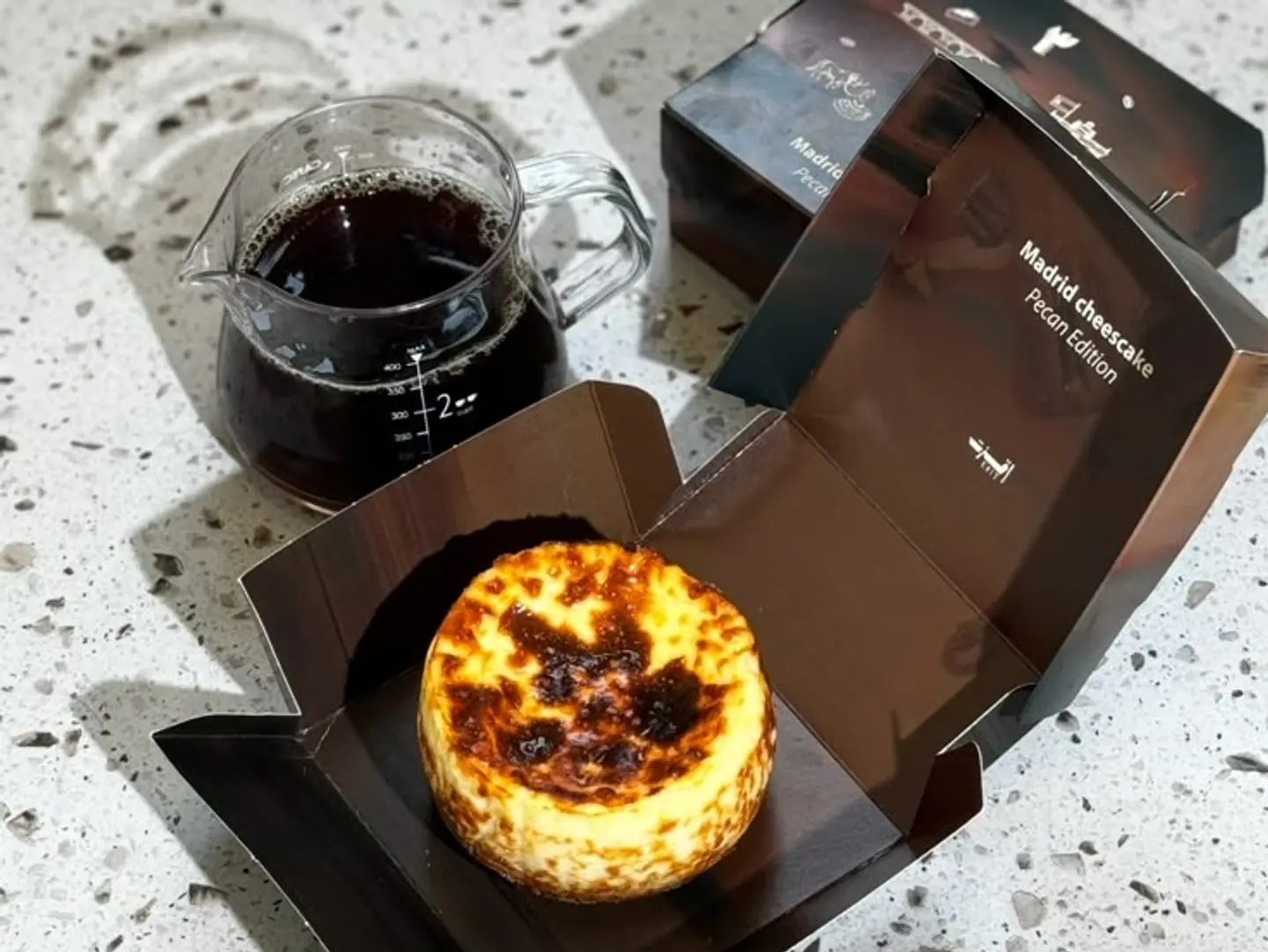 Madrid Combo