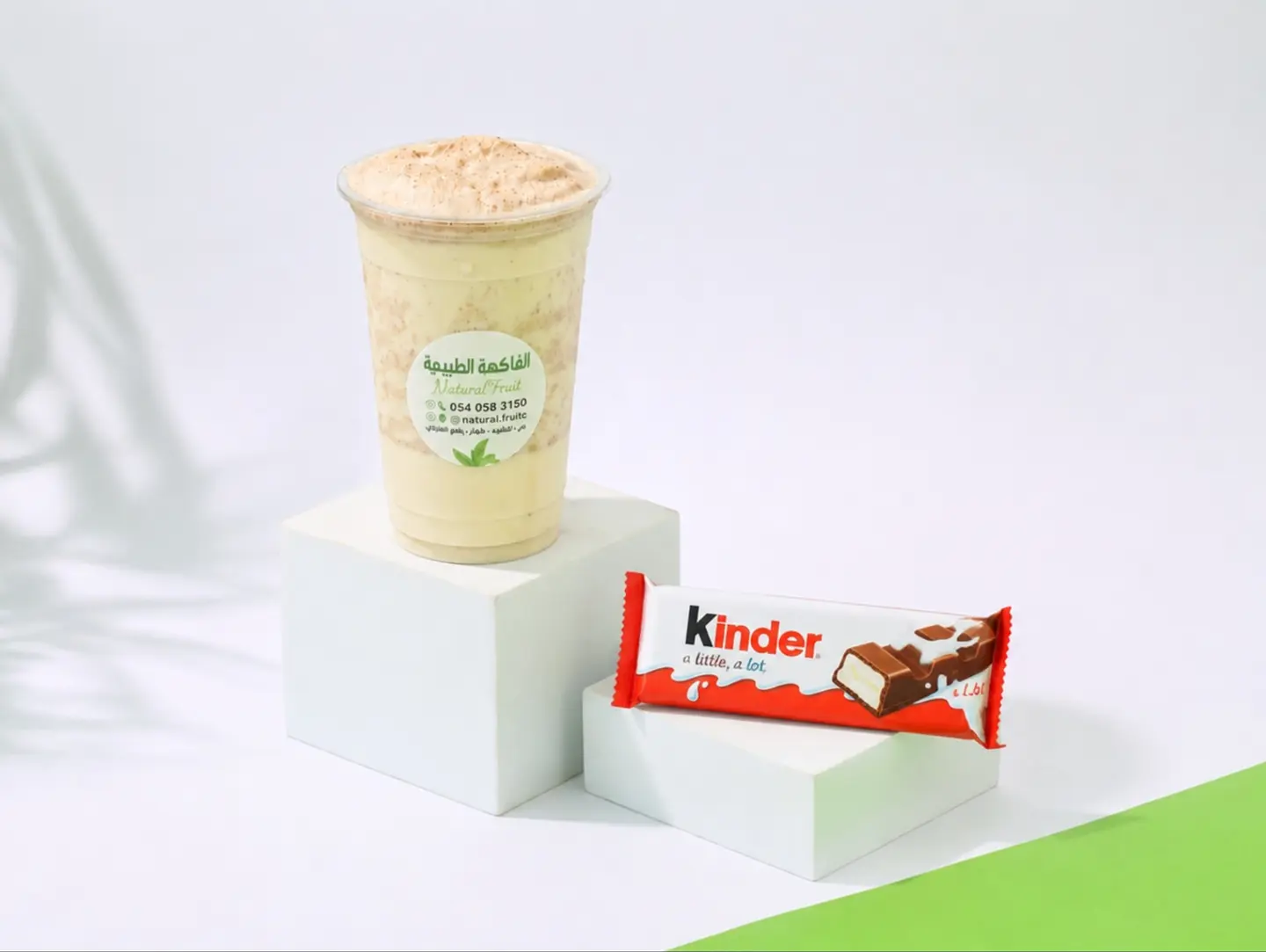 Kinder Milkshake