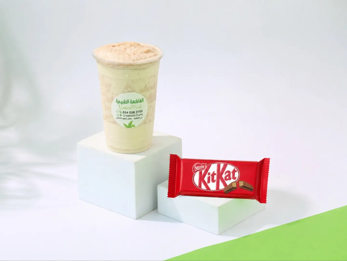 Kit Kat Milkshake