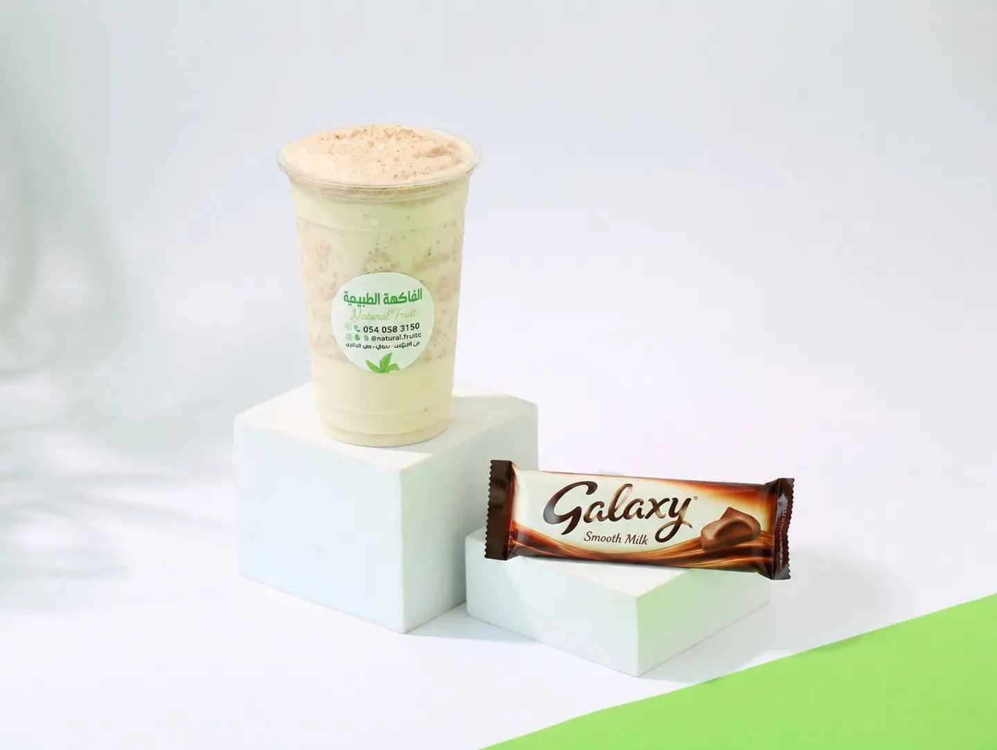 Galaxy Milkshake