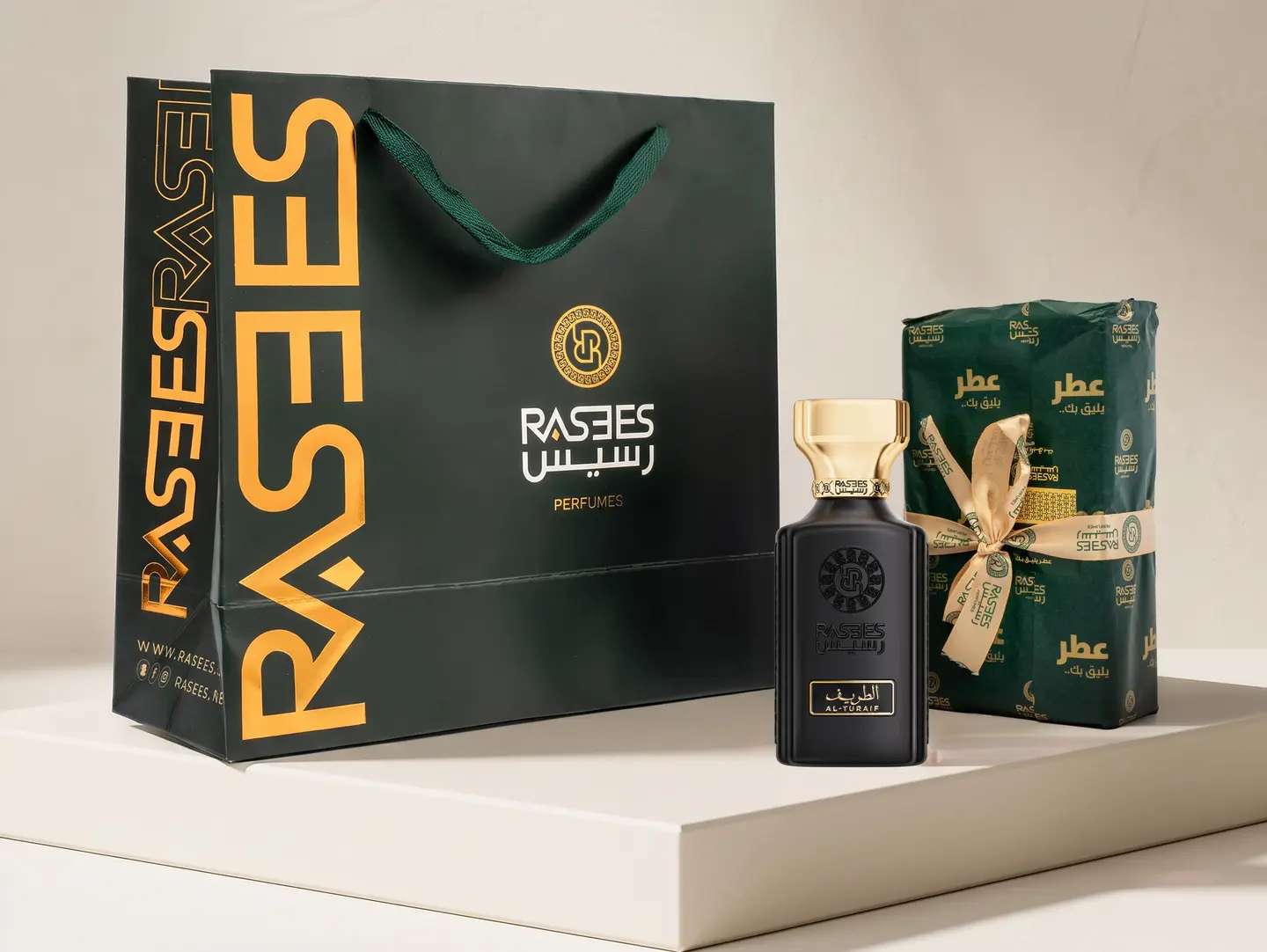 Al Tareef Perfume