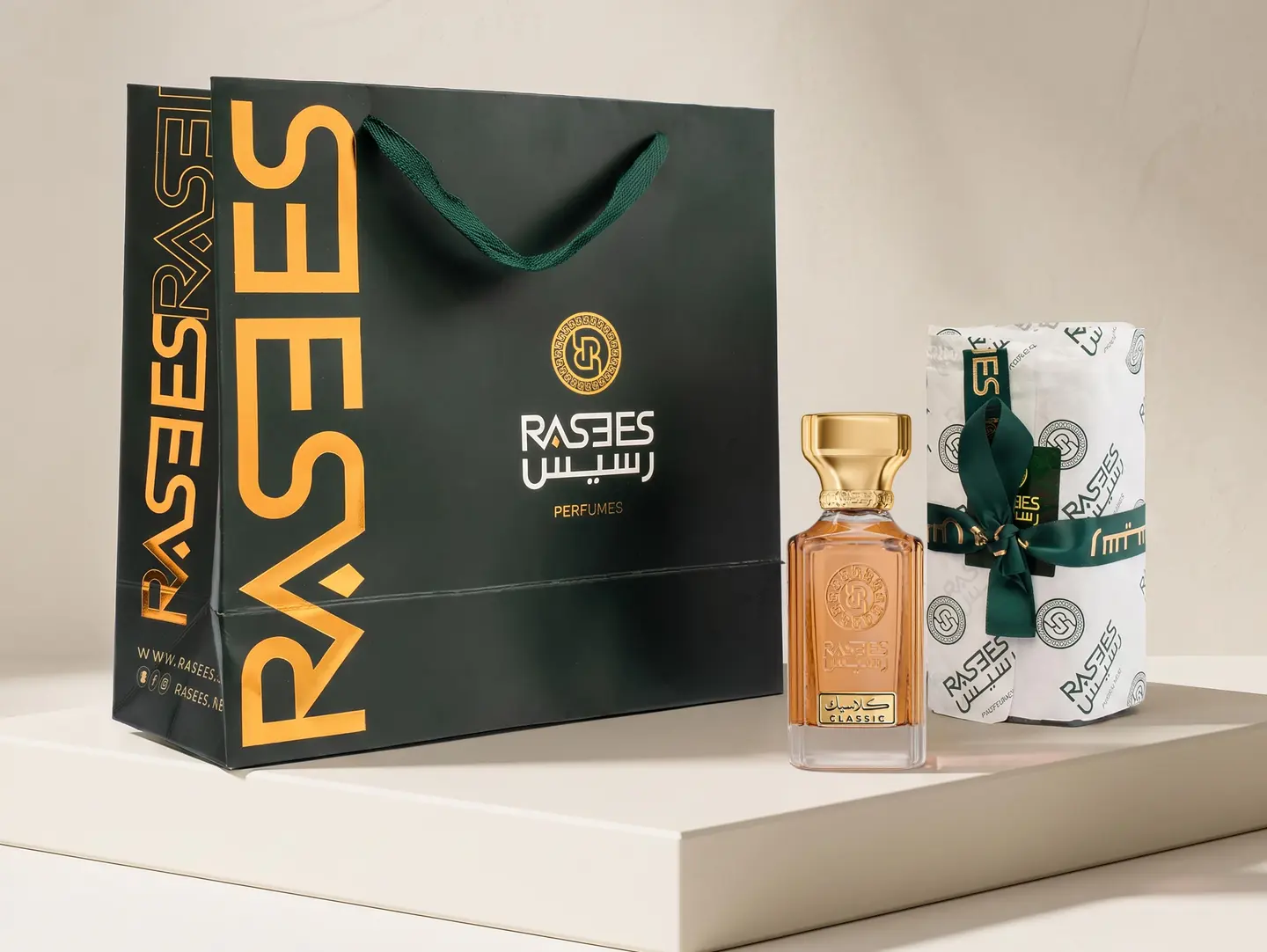 Classic Perfume