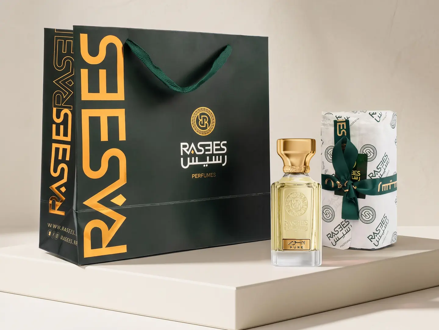 Pure Perfume