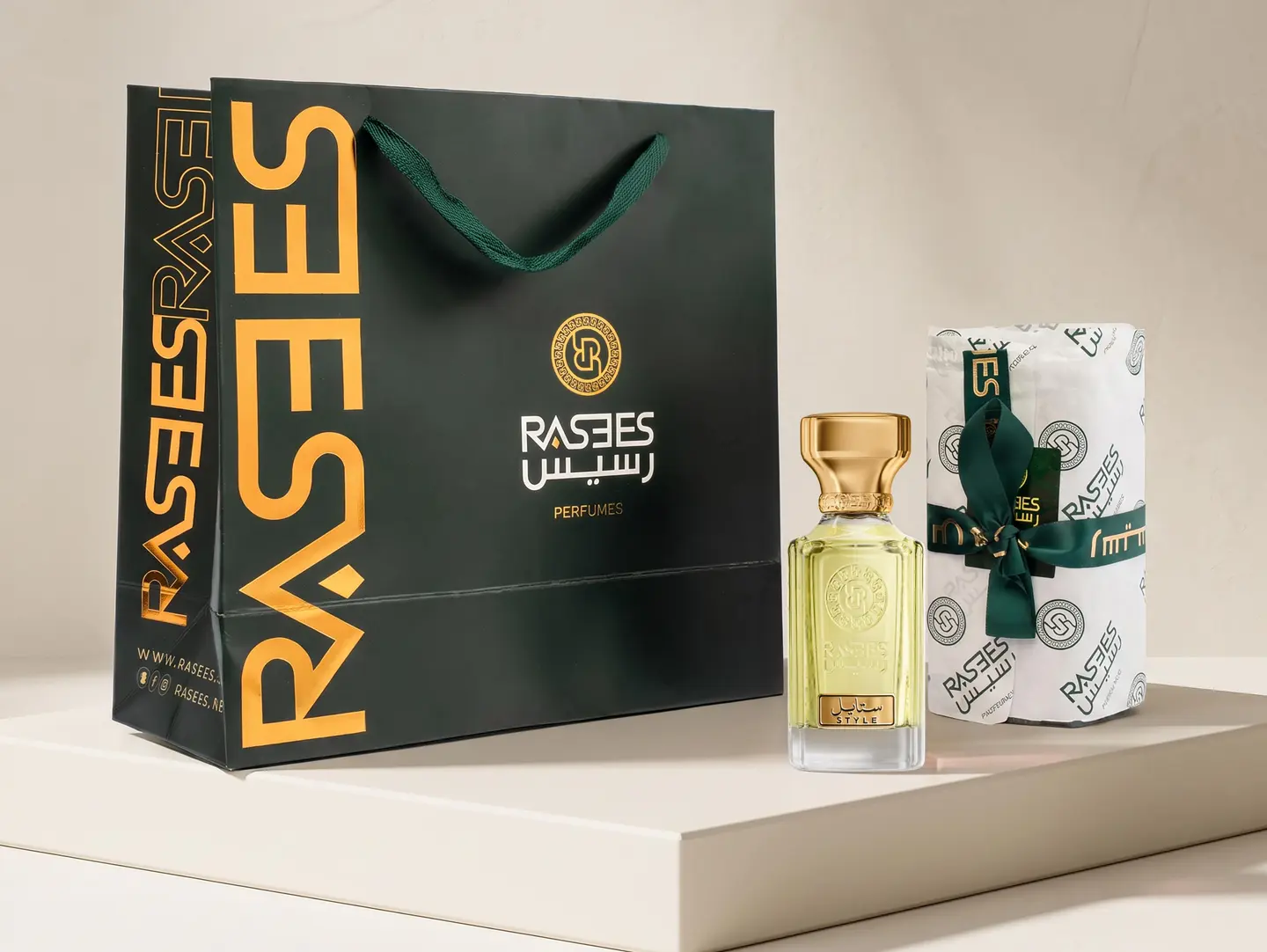 Style Perfume