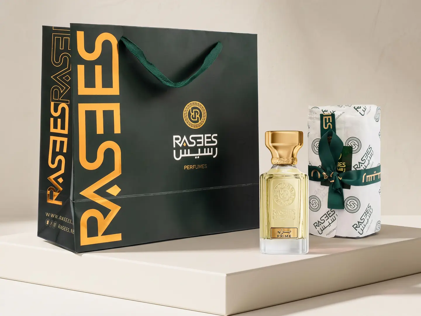 Prime Perfume