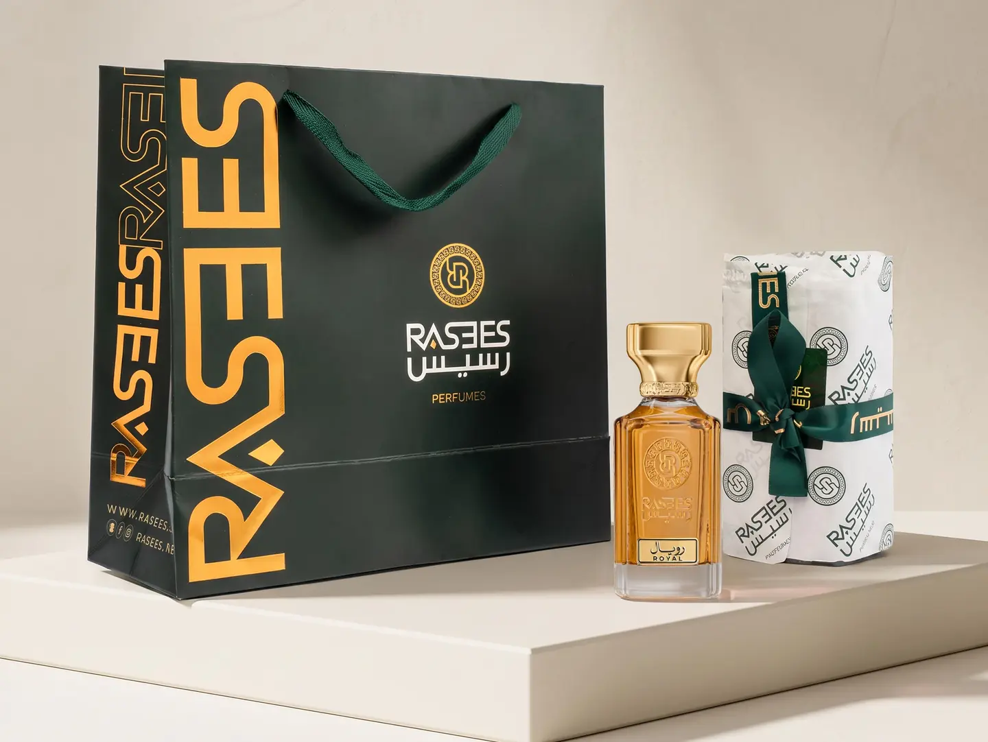 Royal Perfume