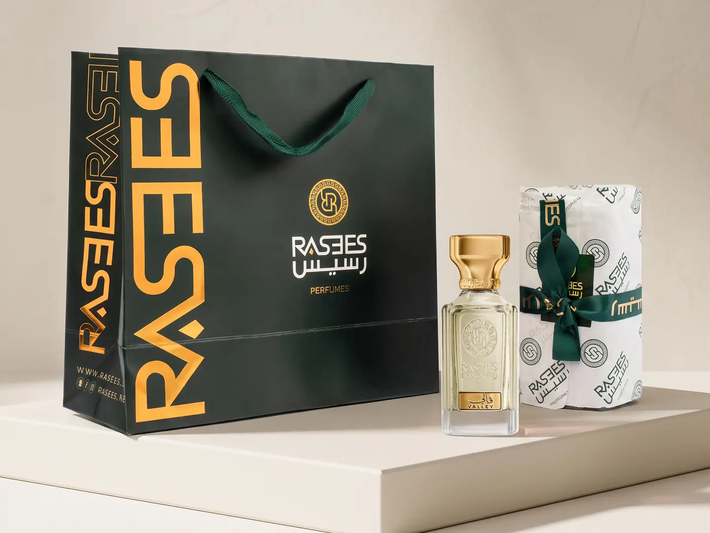 Vale Perfume