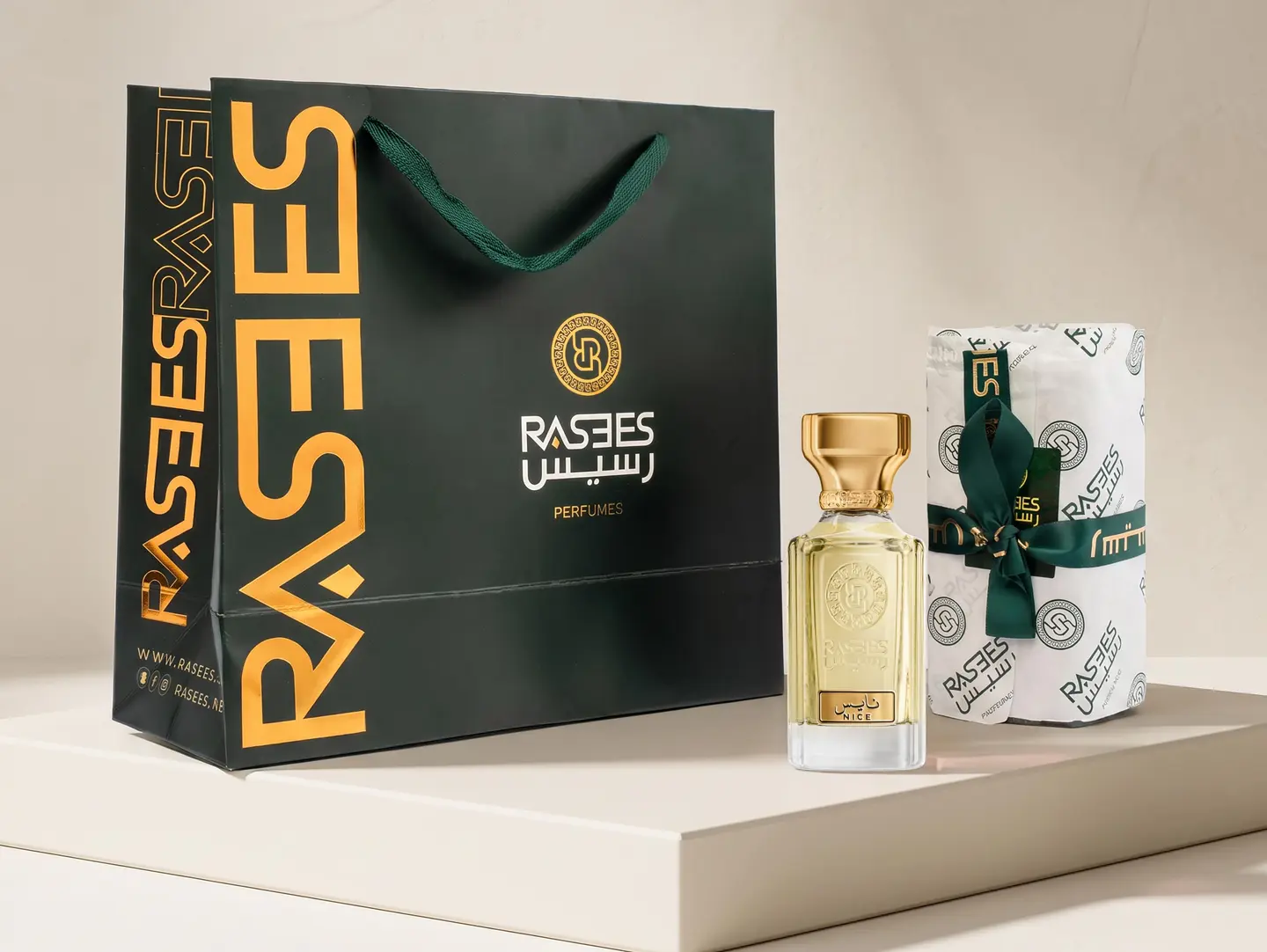Nice Perfume
