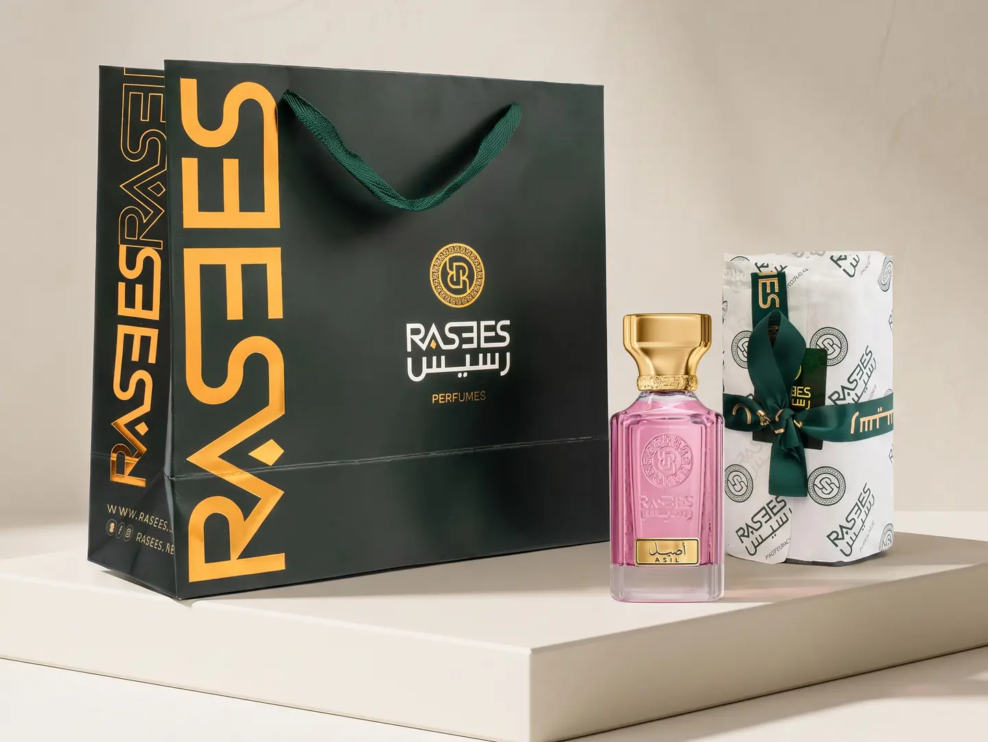 Authentic Perfume