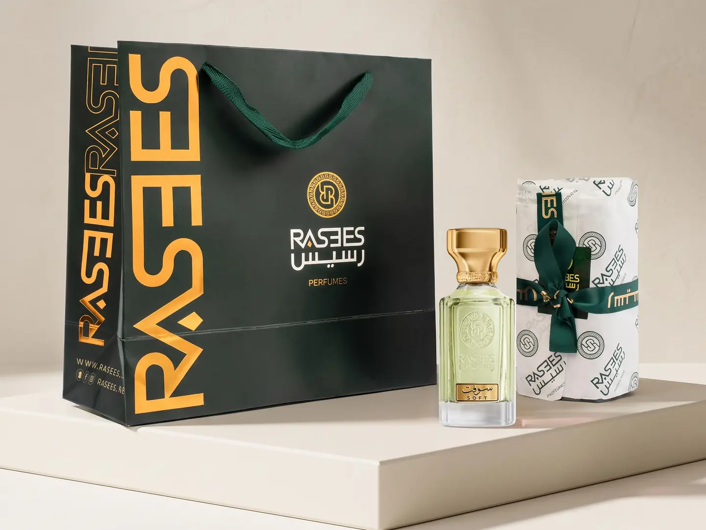 Soft Perfume