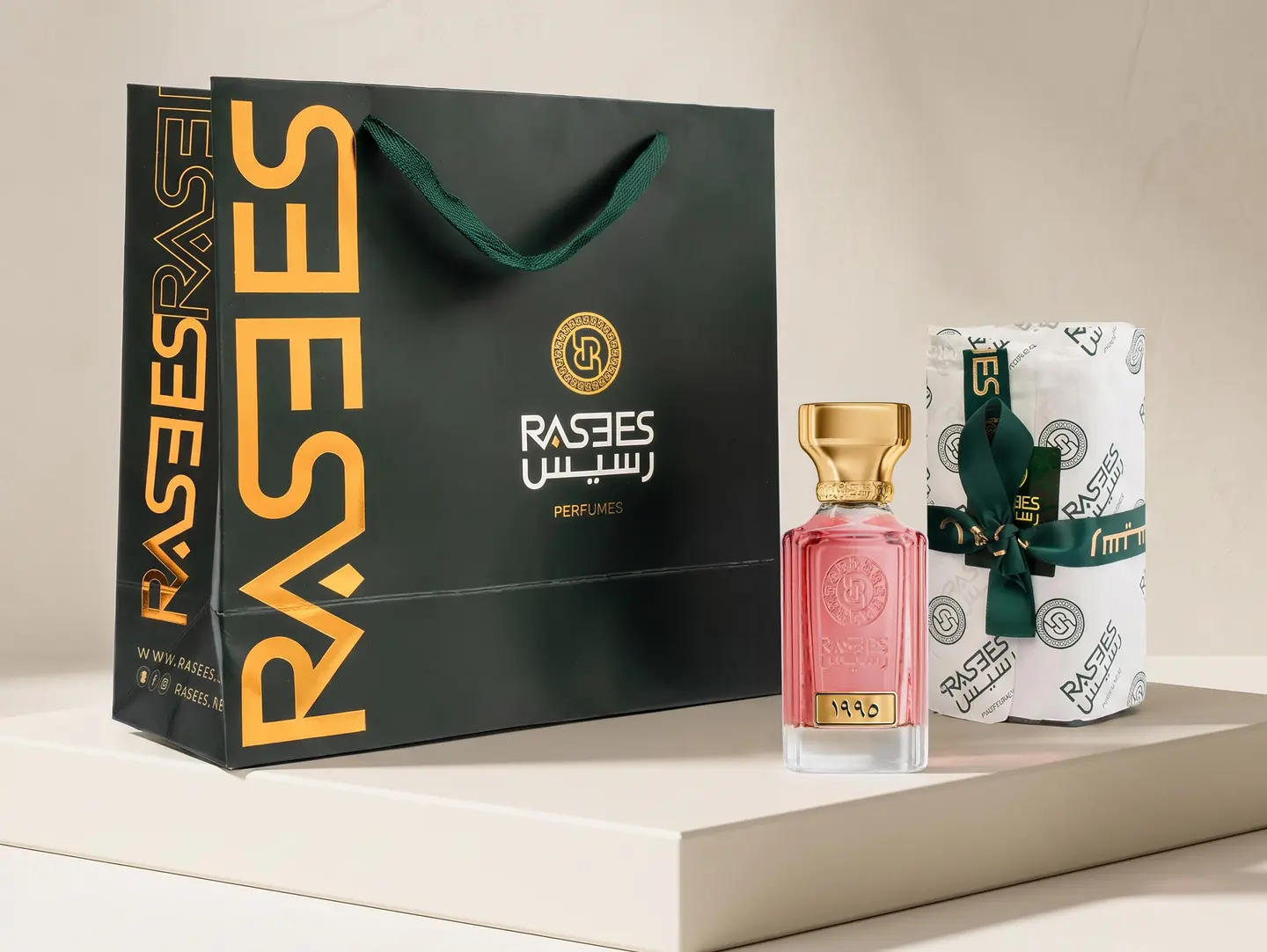 1995 Perfume