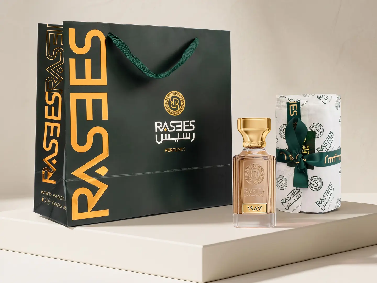 1987 Perfume