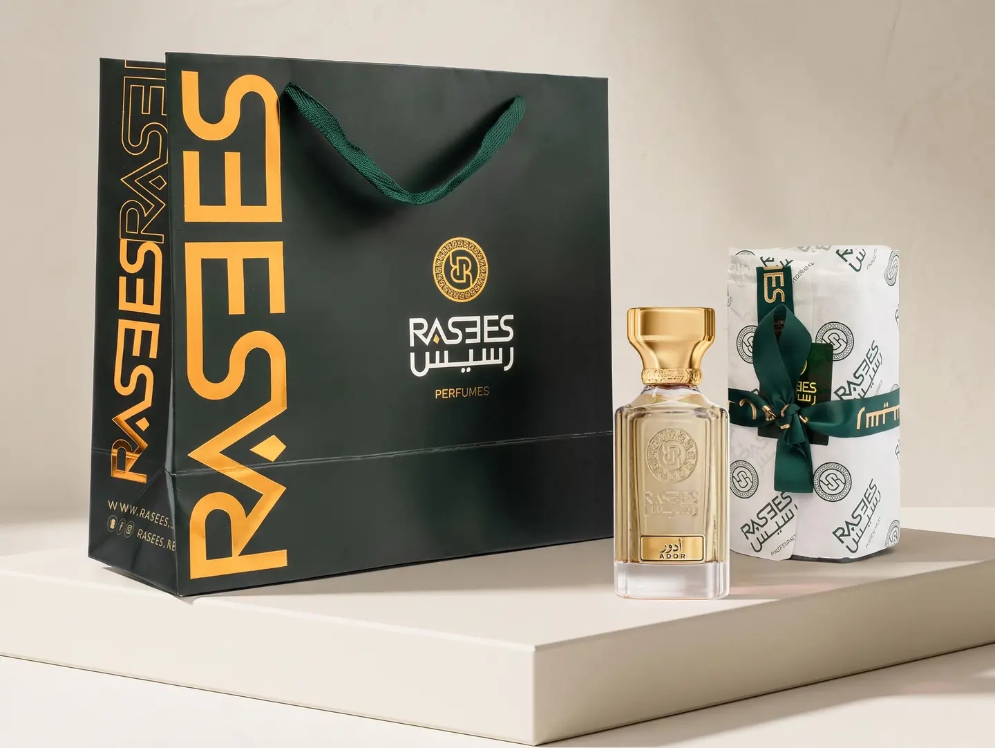 Ador Perfume