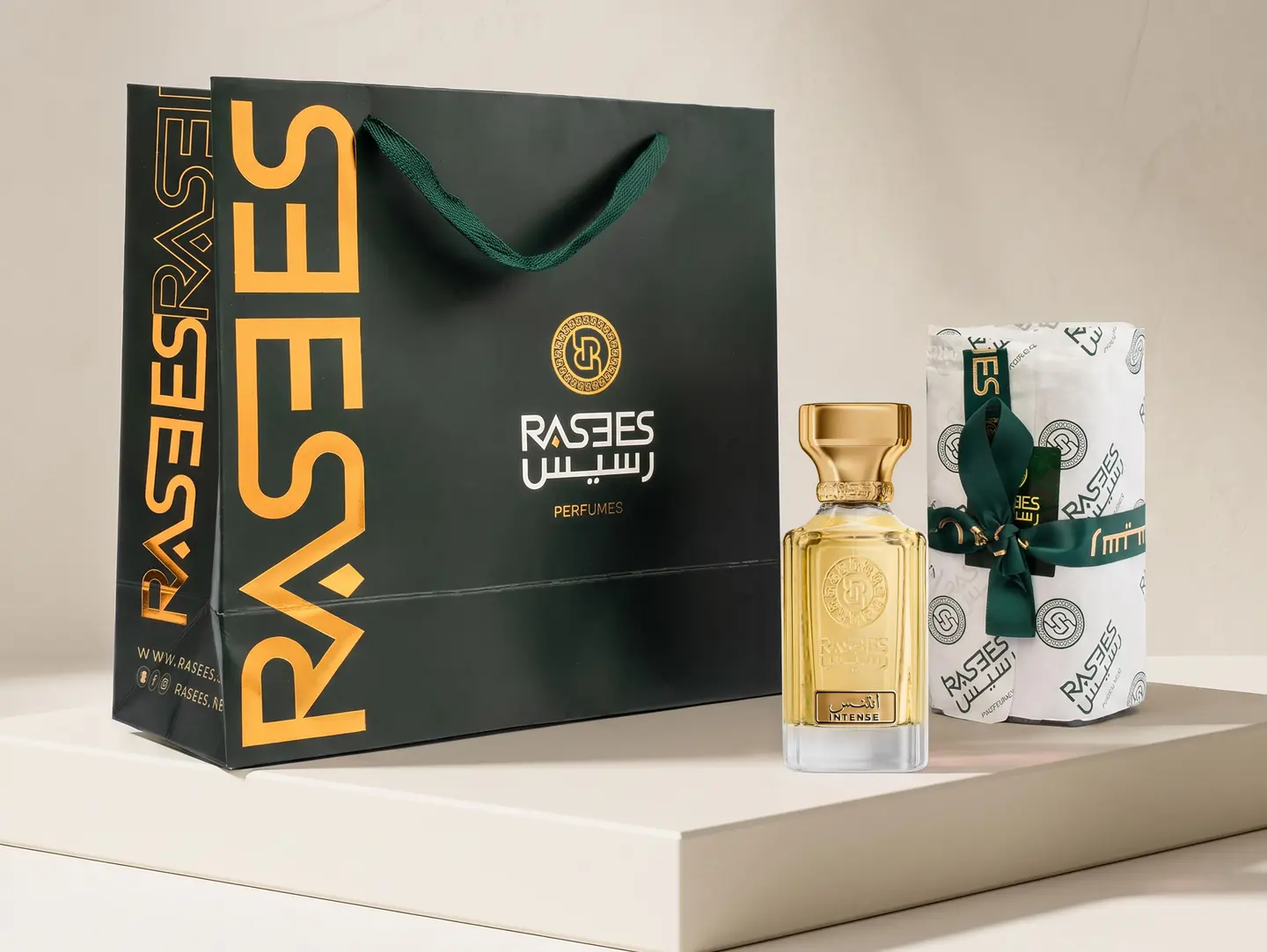 Intense Perfume