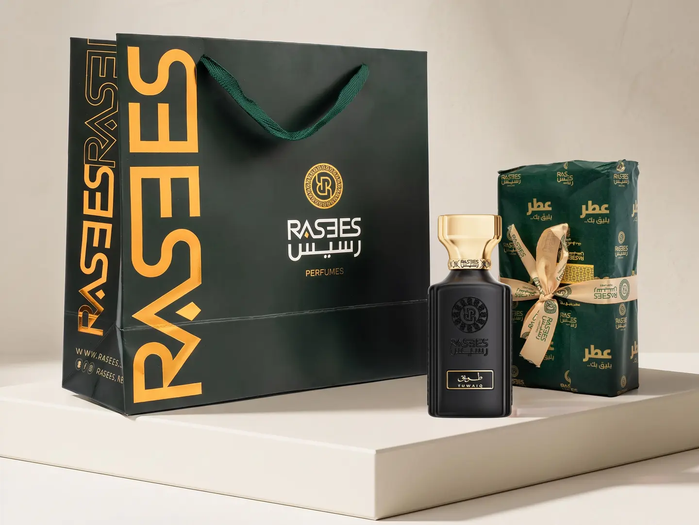 Tuwaiq Perfume