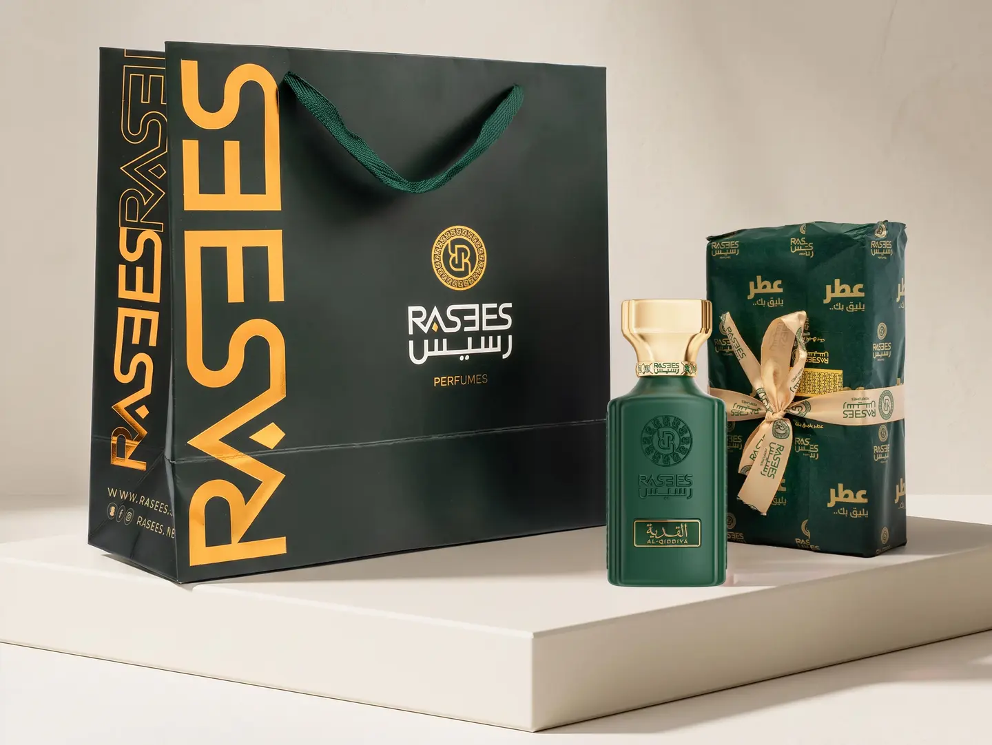 Qiddiya Perfume