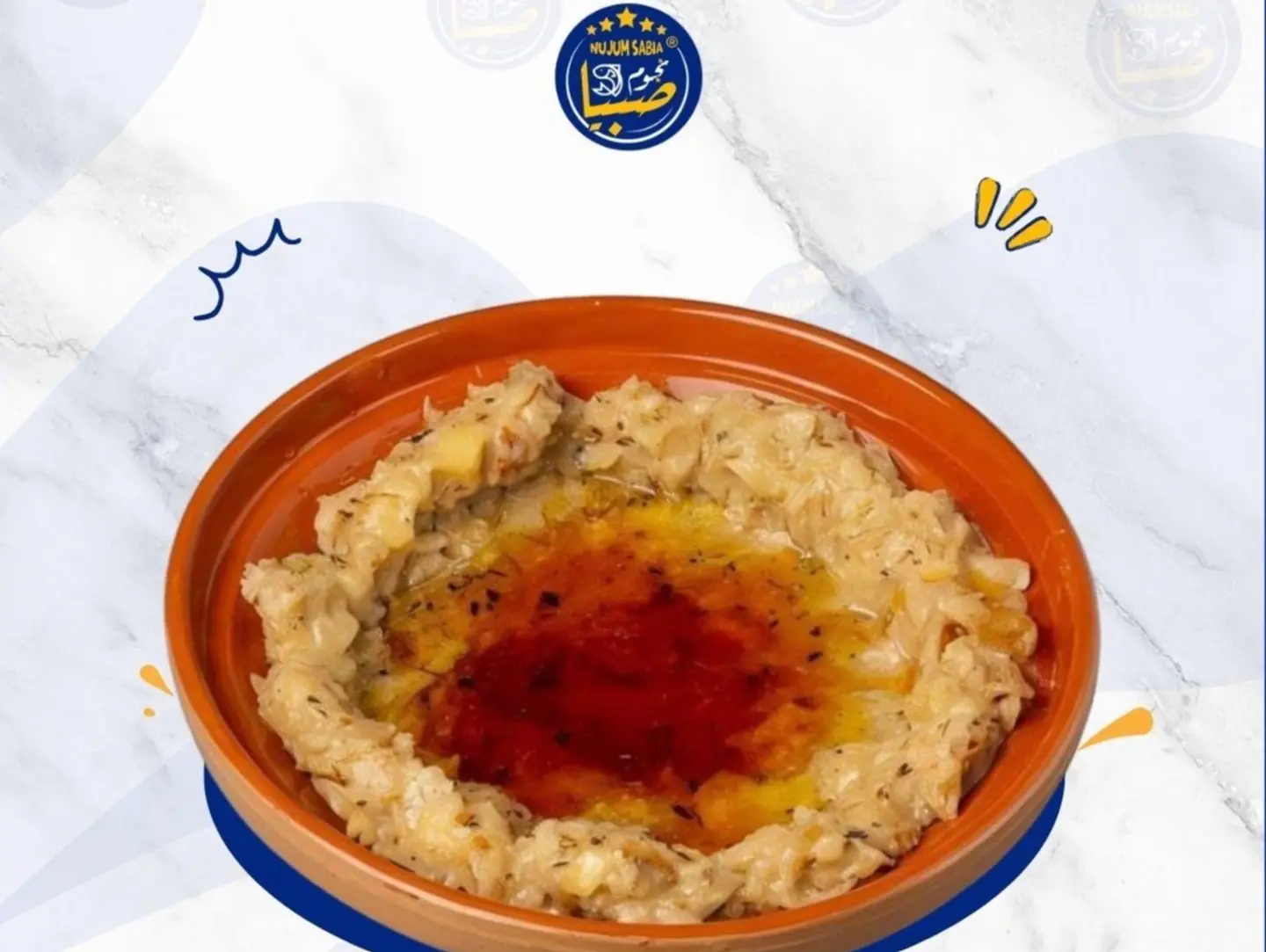 Marsa Honey