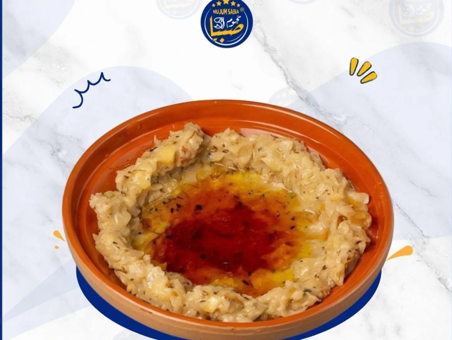 Marsa Asal Salam And Baladi Asal