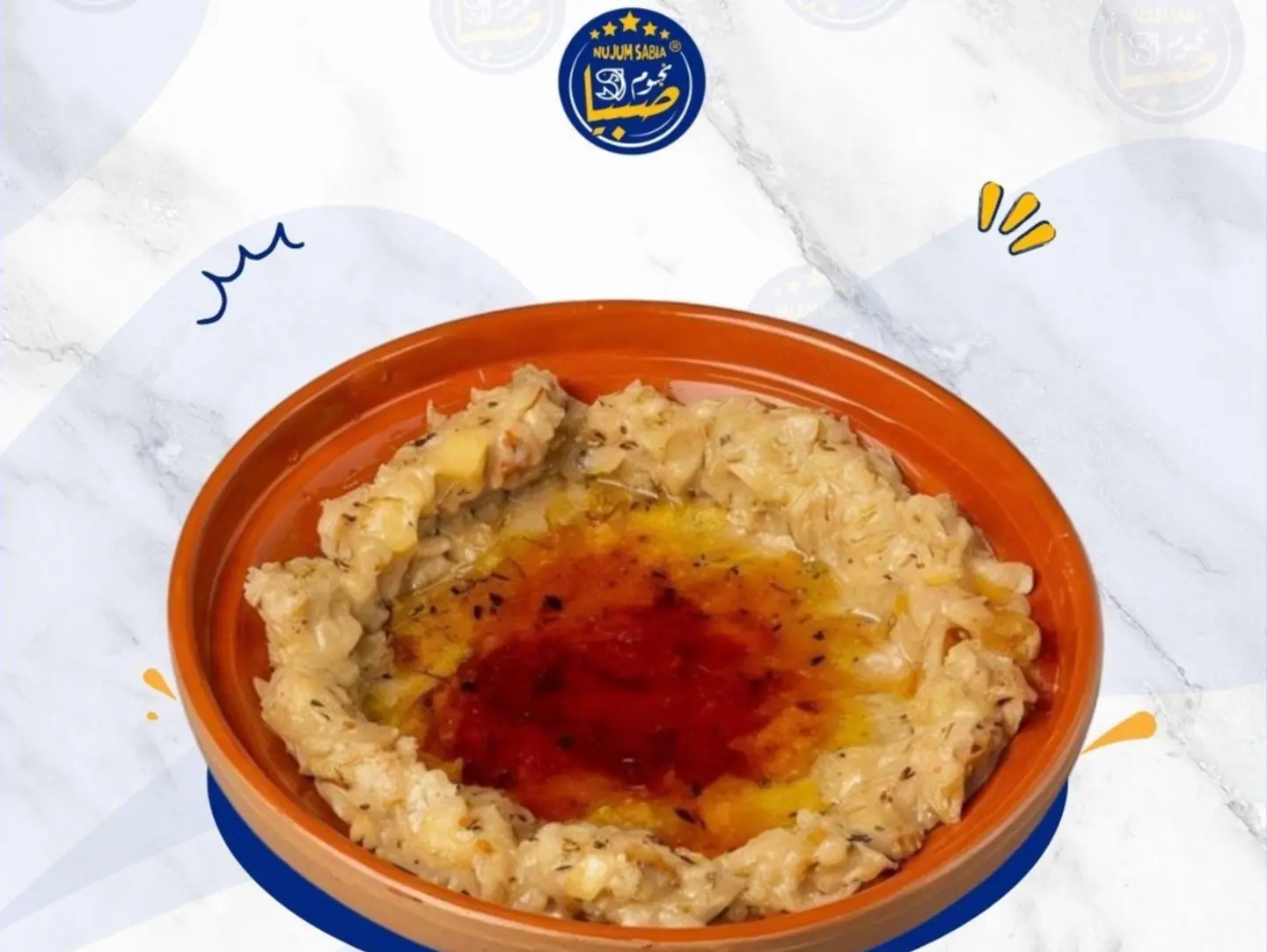 Marsa Asal Marai