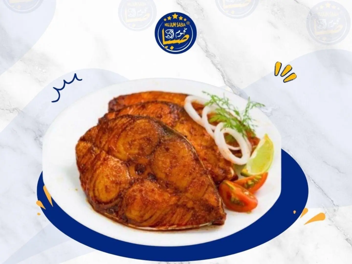 Dirak Fish - Fried