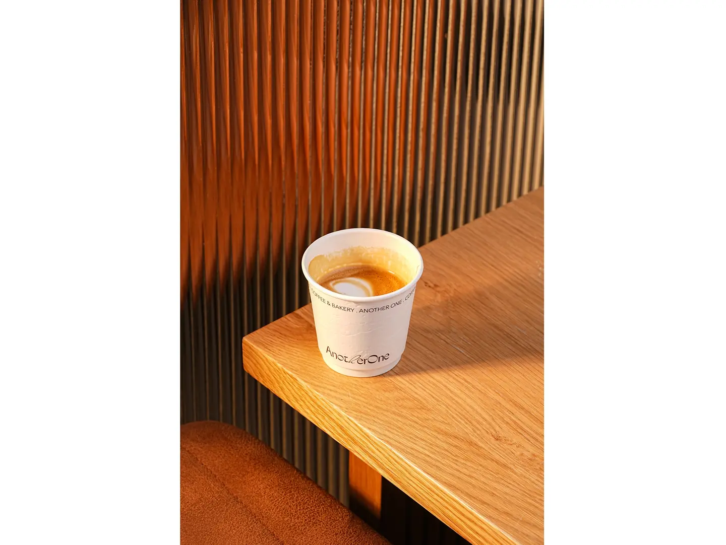Hot Cortado