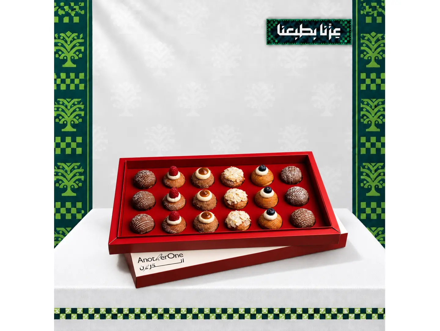 Mixed Mini Danish Box