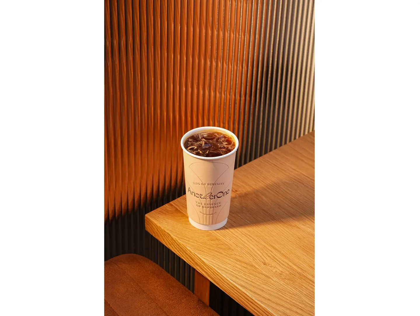 Ice Americano