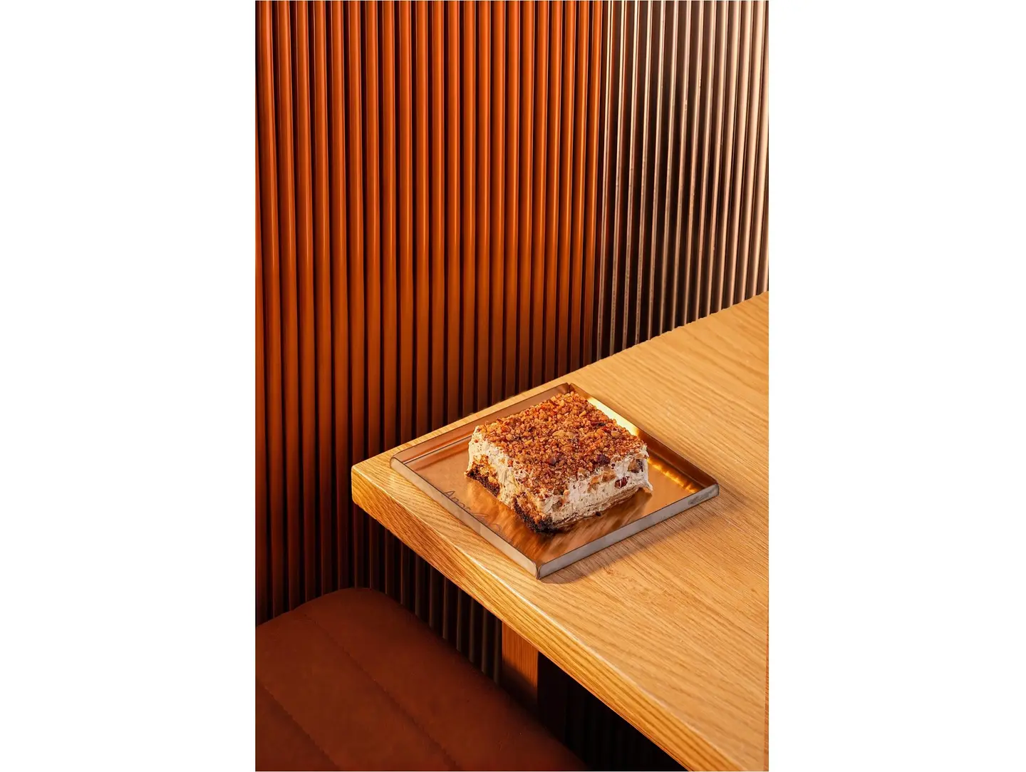 Tiramisu Pecan