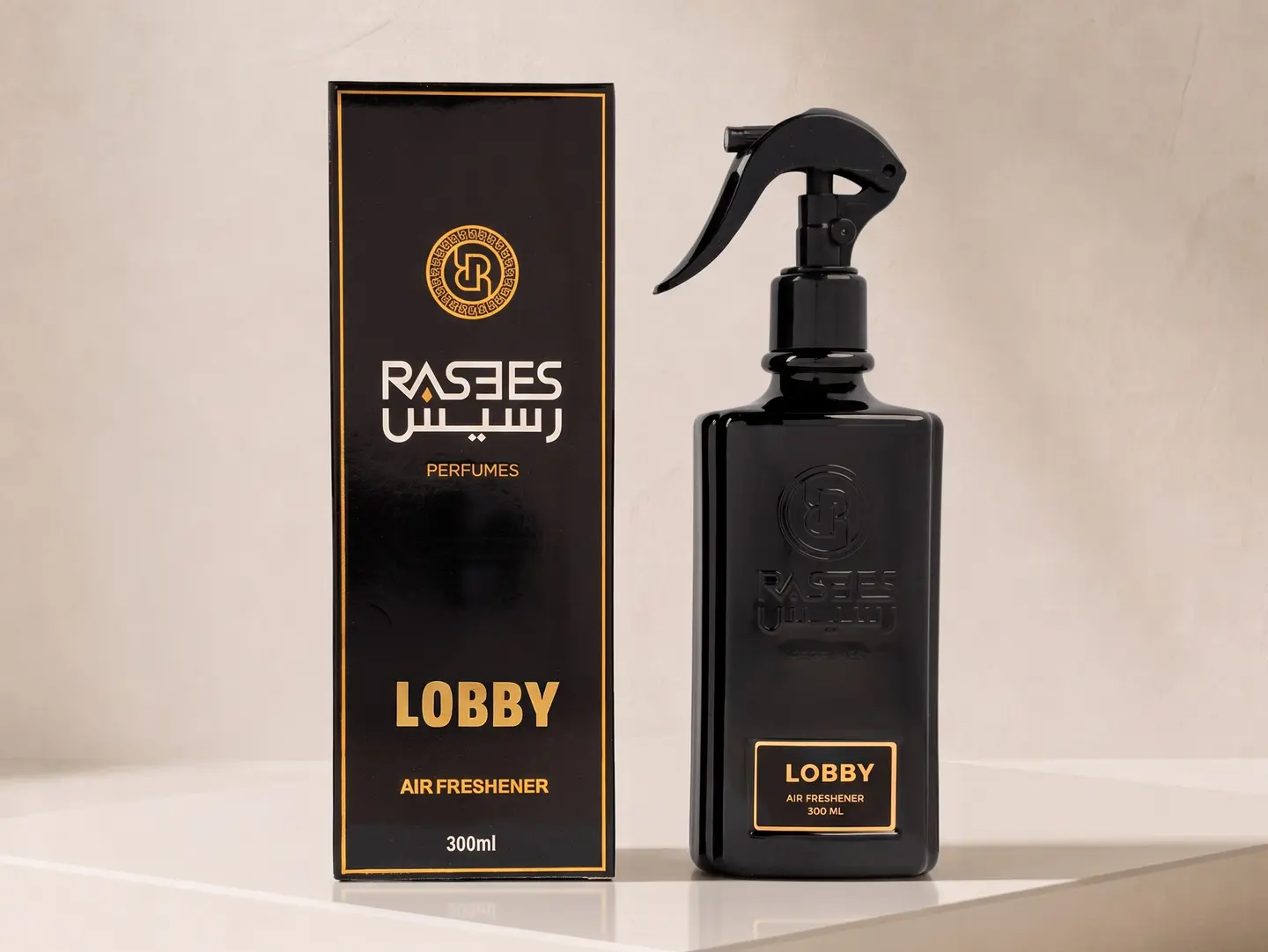 Lobby Air Freshener