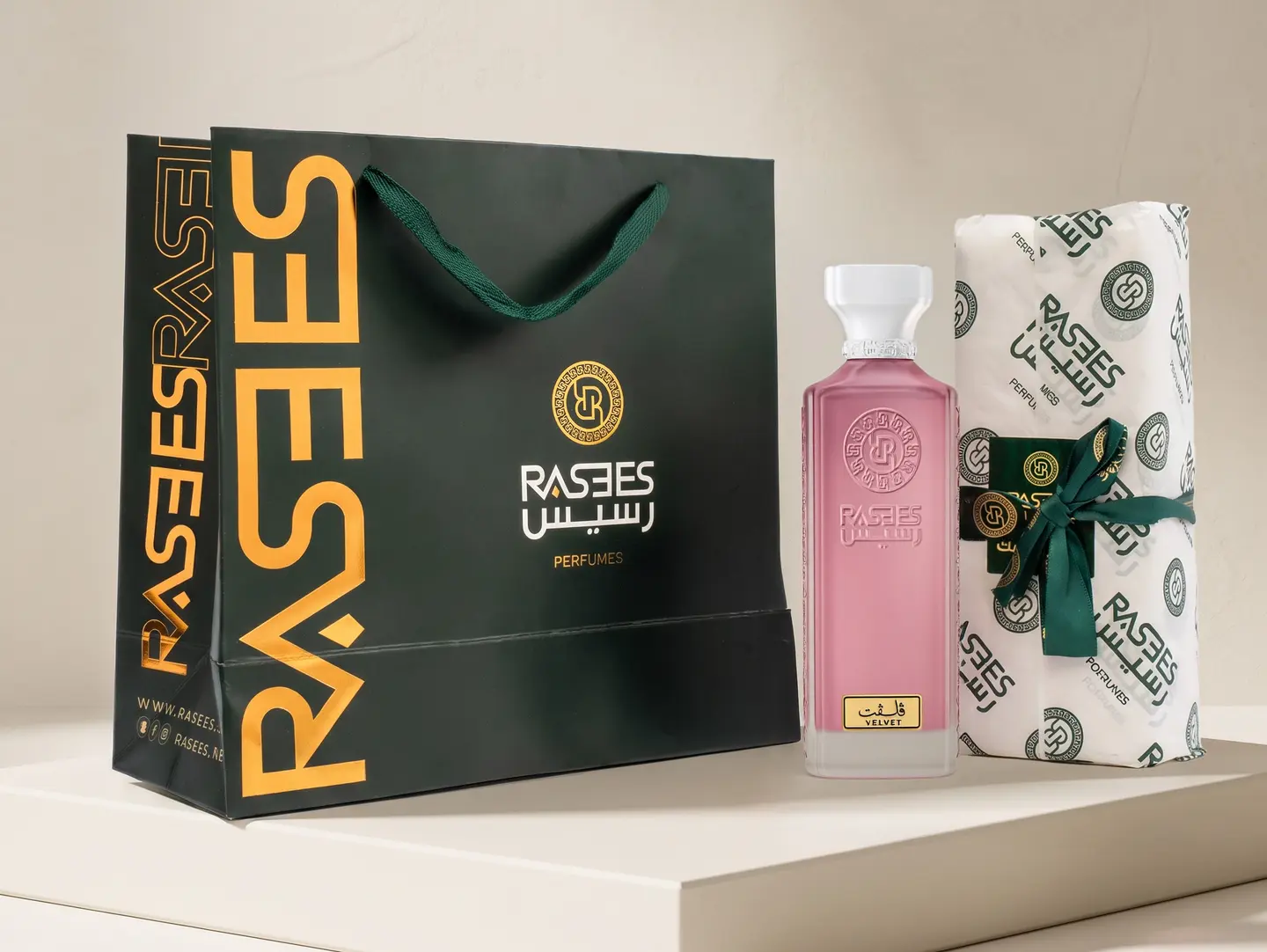 عطر فلفت المميز 160 مل