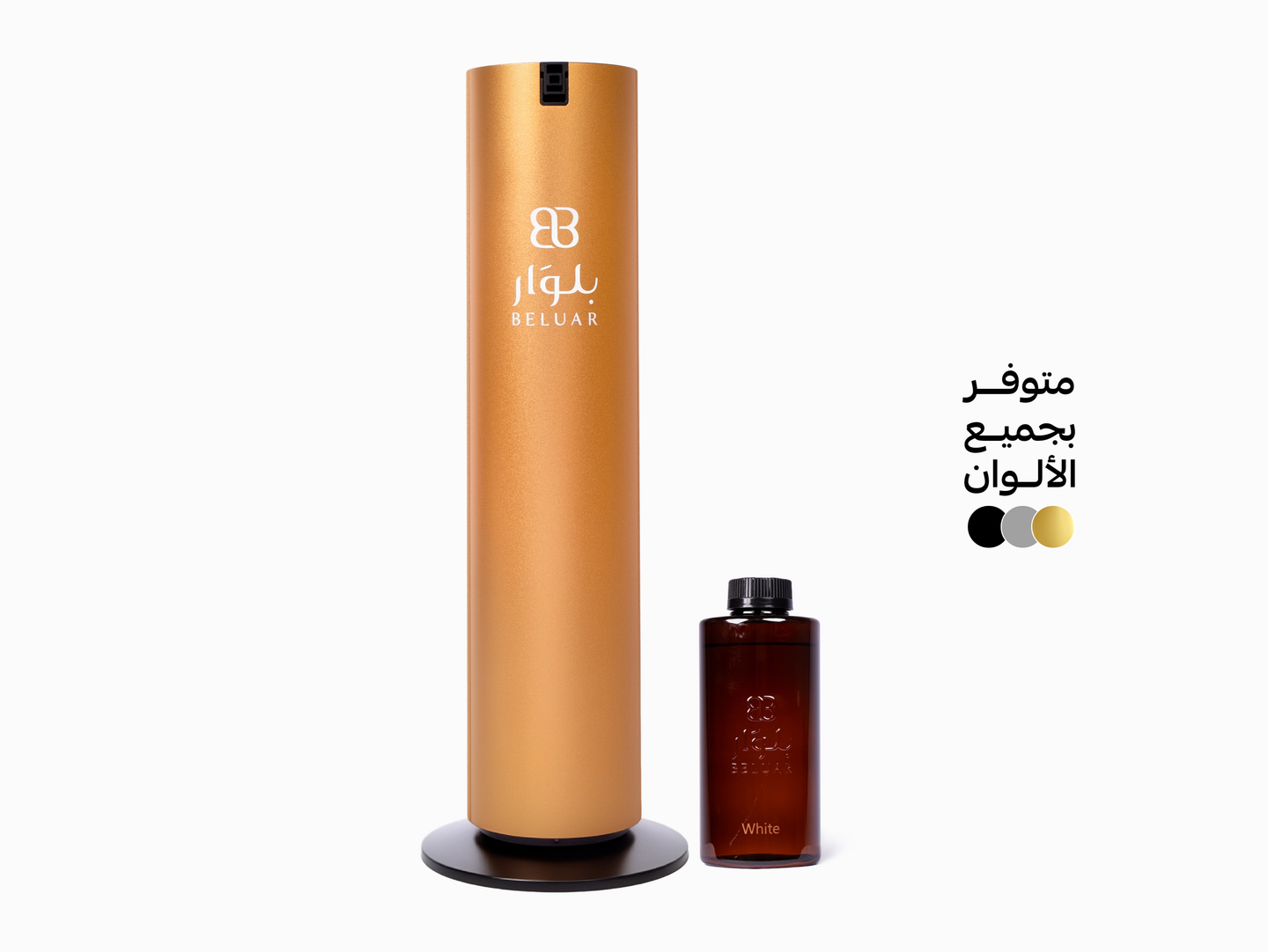Large Space Fragrance Device Gold